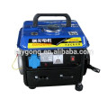 950 gasoline genset 650w gasoline generator set